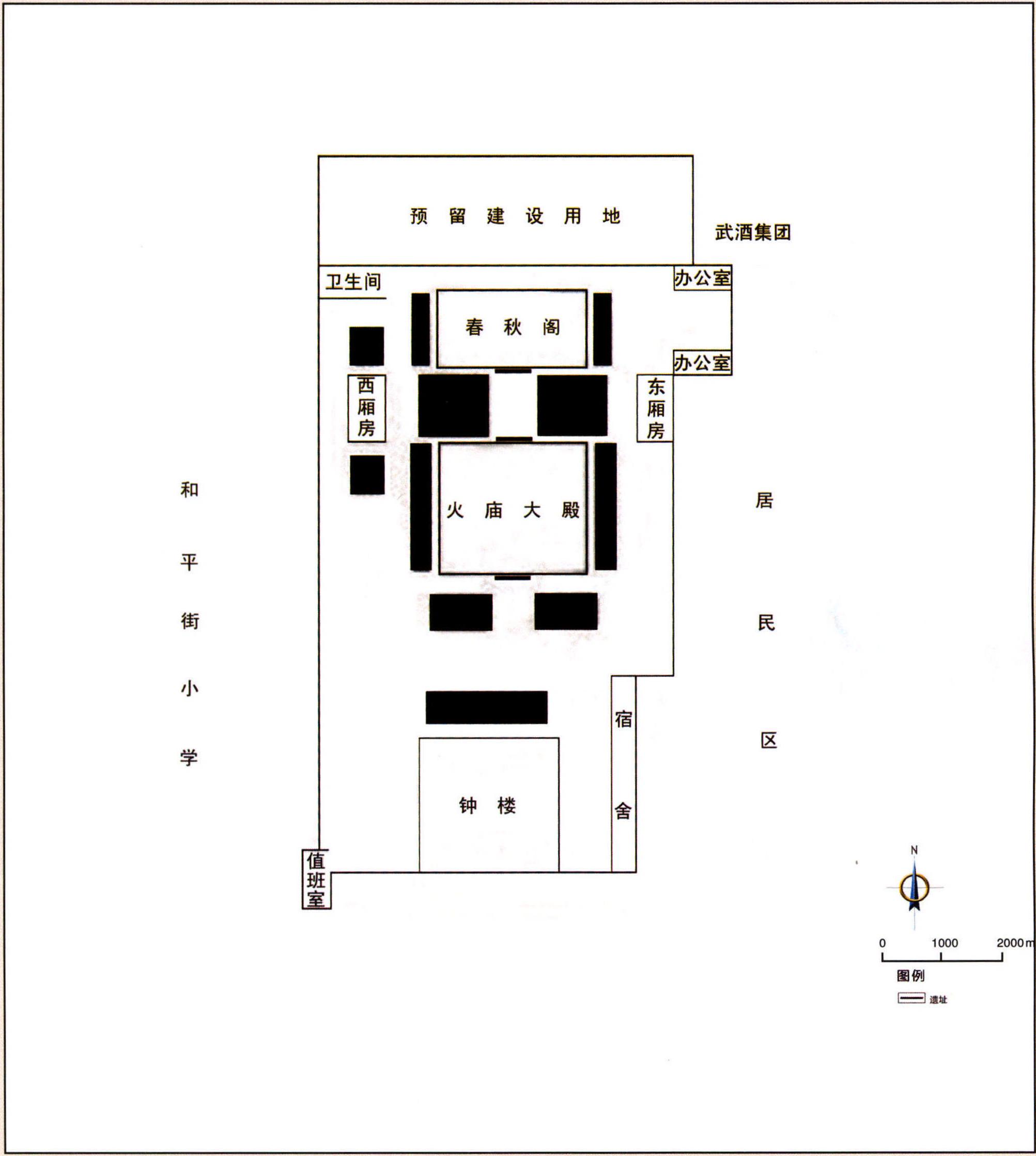 G04013·010 大云寺遺址